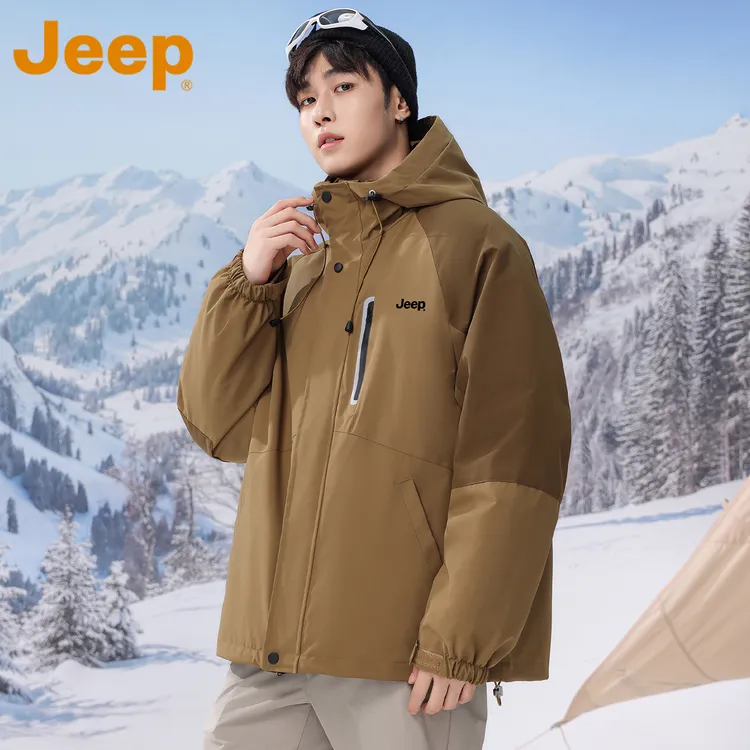 JEEP吉普户外冲锋夹克男女款秋冬季三合一外套防水旅游进藏登山服
