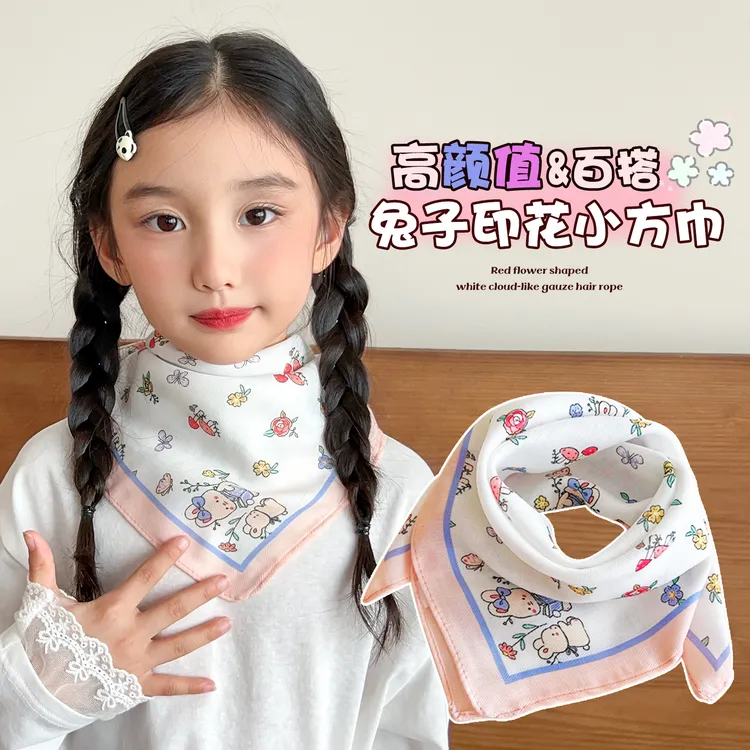 儿童三角巾防风秋季薄款小方巾宝宝婴儿围巾外出保暖围巾女孩围脖
