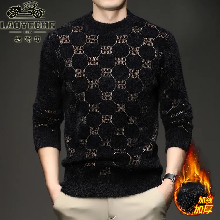 老爷车冬季打底衫男士长袖不扎身针织衫秋冬季加厚新款仿貂绒提花
