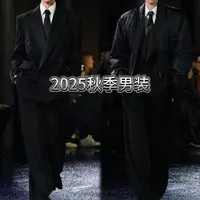 心心《66号-水墨系长裤》春季上新潮奢时尚休闲裤-C30