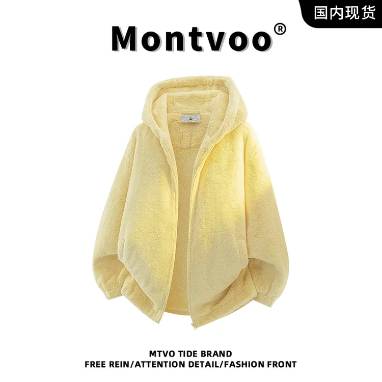 MTVO迈特优仿兔毛棉衣加绒加厚连帽情侣棉服保暖男女外套冬季上衣