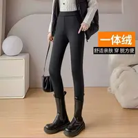 8762-（里绒不一样）女士三防面料（黑色）羊毛裤
