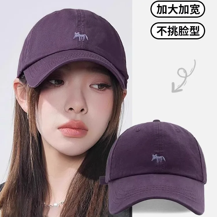 秦岚同款小狐狸棒球帽女春秋大头围显脸小鸭舌帽日常实用小用品