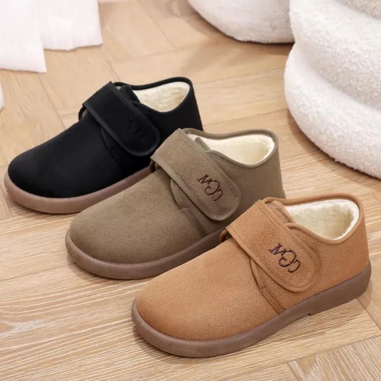 平底棉鞋2025保暖防寒鞋冬季防滑软底雪地靴