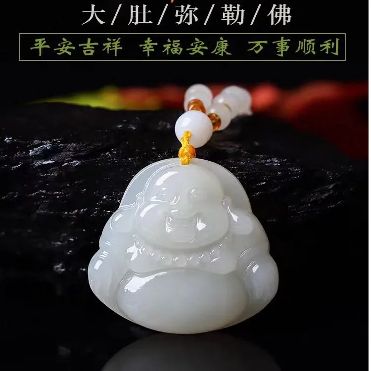 非金属仿水晶吊坠 民族风白玉色大肚弥勒佛项链男女护身平安顺遂