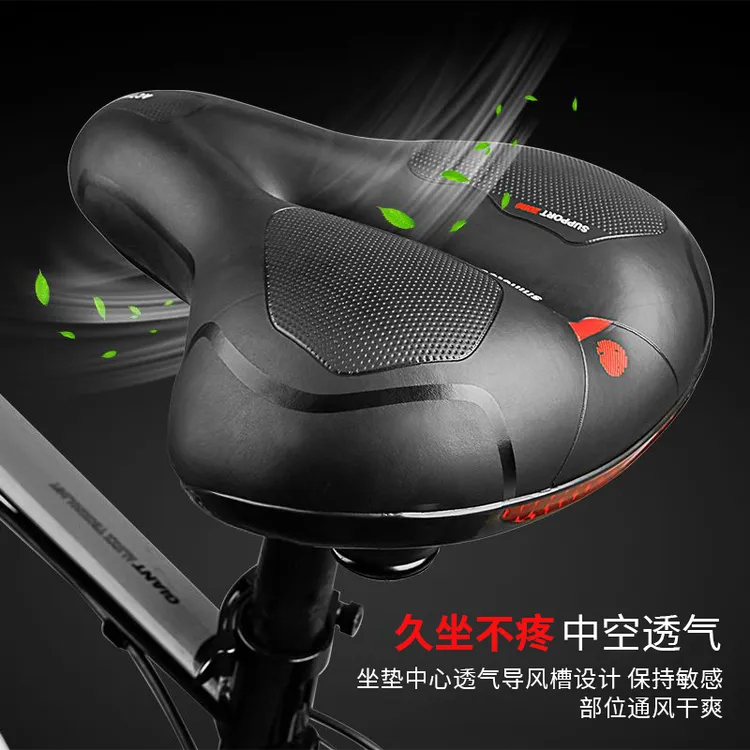 【啥车都能用】自行车坐垫加大加厚双轨夹管通用减震屁垫骑行装备