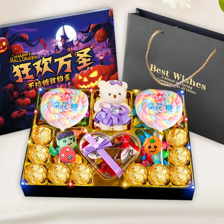 Dove/德芙万圣节糖果送孩子零食儿童软糖创意搞怪棒棒糖巧克力