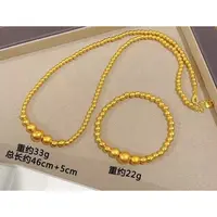 铜合金项链 古法念珠圆珠时尚国潮风适合送礼物项链饰品套装