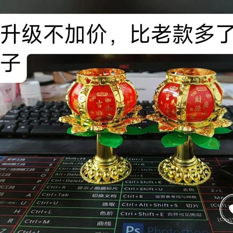 莲花灯蜡烛 荷花蜡烛/莲花蜡 还愿灯酥油红色浮水荷花灯莲花灯