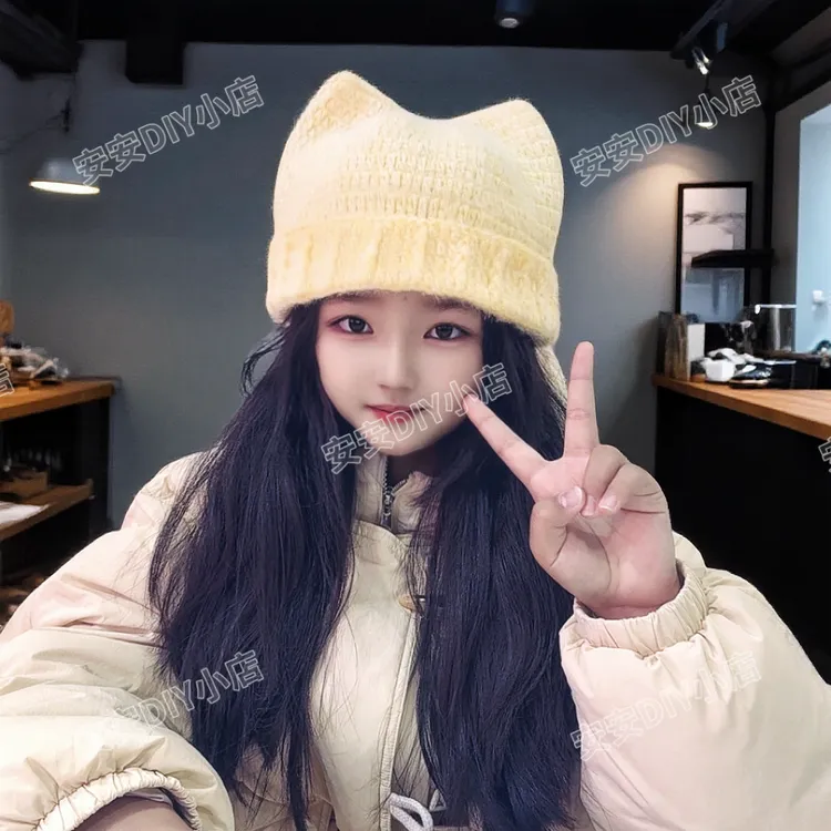 成品手工编织DIY猫耳朵毛线帽子秋冬季日系可爱加厚大头围百搭