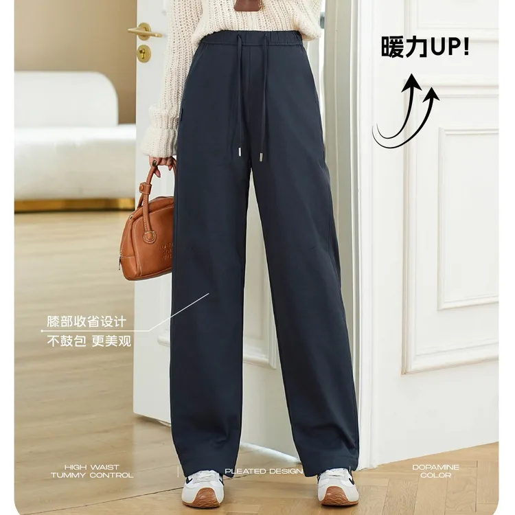 男女城市运动风时髦百搭直筒束脚两穿宽松裤软壳羊毛芙蓉裤5010