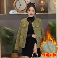 法式羊毛小香风外套女款爆款2025新款秋季高级感气质潮牌百搭秋季