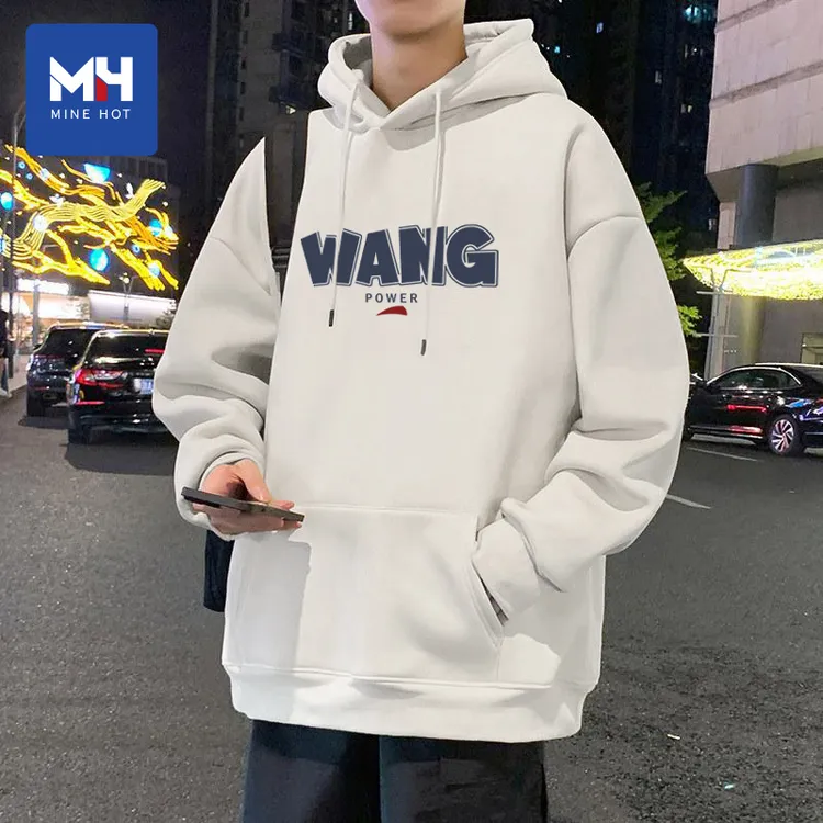 唐狮集团MH日系卡通复古潮流大码连帽卫衣男生秋季青少年简约外套