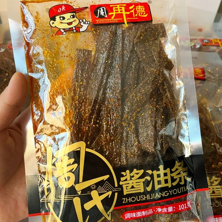 周氏周再德酱油条酱油丝爆辣香辣儿时怀旧辣条8090年代解馋小食品