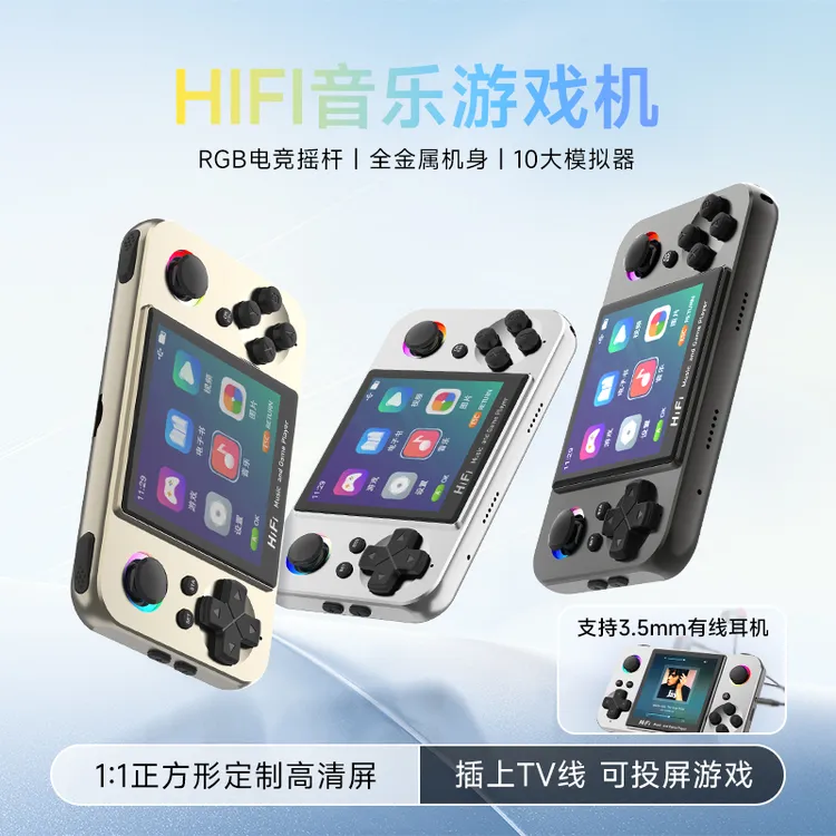 Subor/小霸王多功能创意经典怀旧游戏机挂绳便携掌机FC街机游戏机