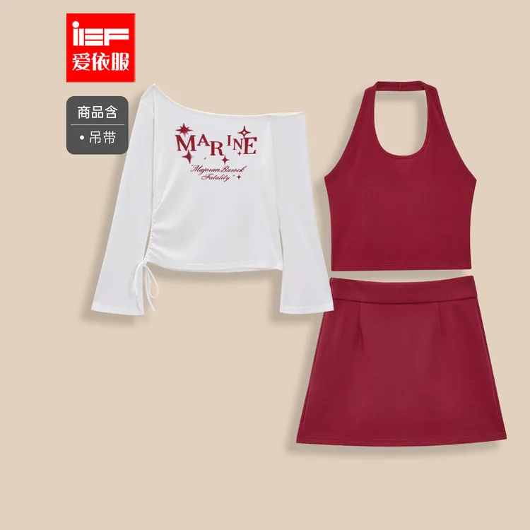 IEF/爱依服2025夏新款流行穿搭一整套大方得体时尚韩系套装三件套