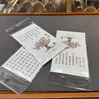 3153-菩提叶手机贴一个按款拍