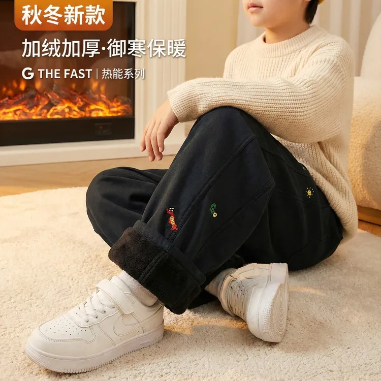 男童加绒牛仔裤秋冬长裤2025新款儿童加厚保暖裤子一体绒直筒裤