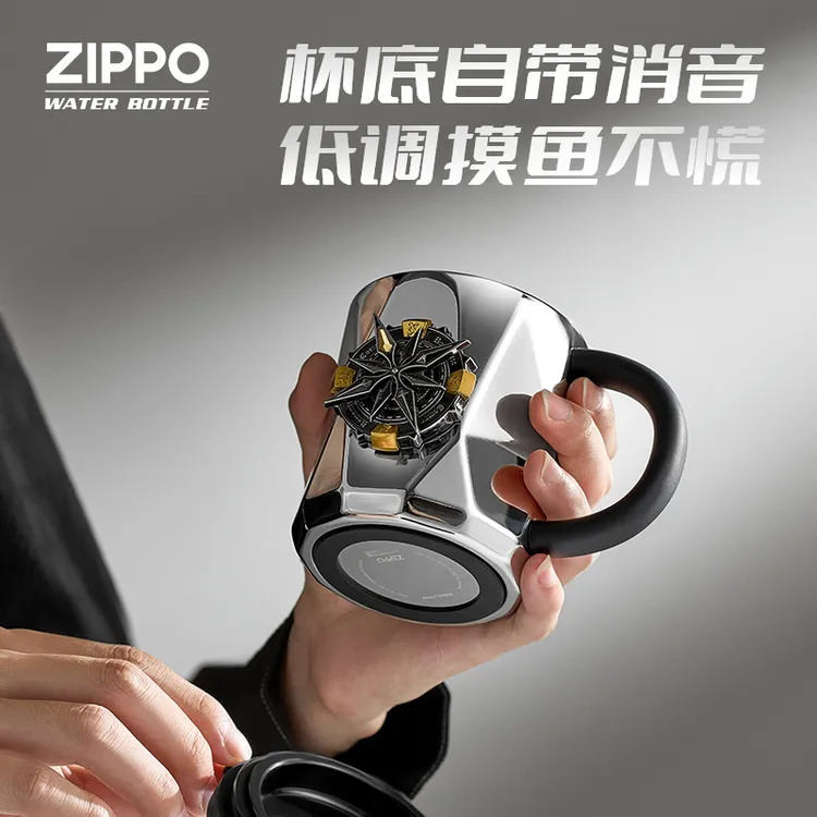 ZIPPO星运马克杯EDC潮玩限量编号316L不锈钢咖啡保温保冷水杯子 