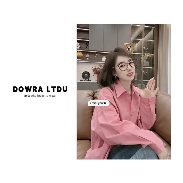 Dowra-LTDU【浪漫主义者】25年春款翻领纯色百搭衬衫外套354-25333