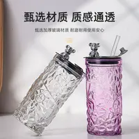 小熊吸管杯办公室大容量玻璃杯ins风高颜值开业活动礼品杯子