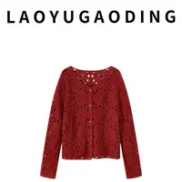 【LAOYUGAODING】高品质-590韩版温柔风镂空罩衫钩花圆领针织
