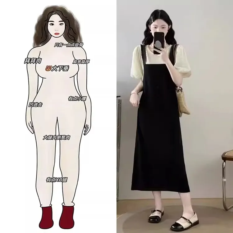 法式泡泡袖连衣裙女0夏季大码微胖mm显瘦遮肚直筒长裙子