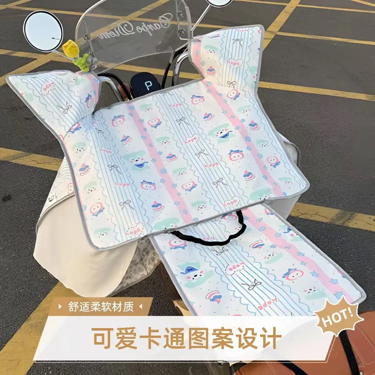 夏季挡风被防晒防风四季通用带遮阳护肩帘收纳坐垫防雨水摩托电车