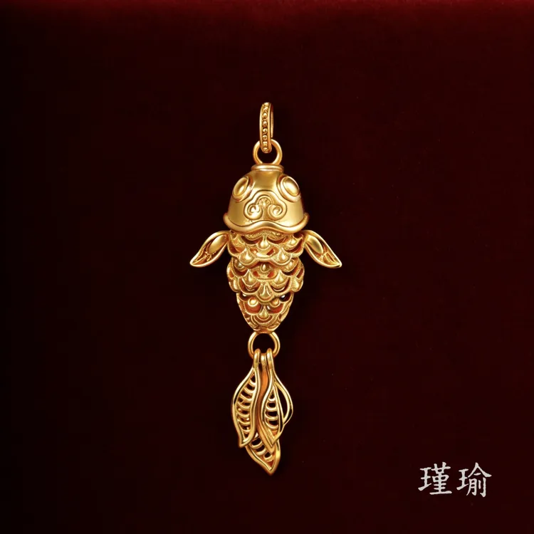 K0541黄色镂空小鱼吊坠多样性发货47272