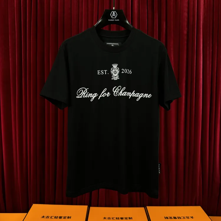 PLIPHPP PLEPN正品轻奢字母小皇冠系列修身男士弹力短袖1761