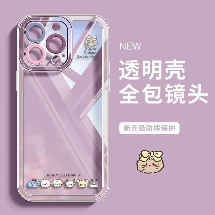 多巴胺小动物适用苹果16/15/14pro花样手机壳iPhone13/12可爱11软
