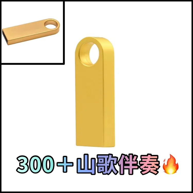 蓝牙音箱无线音响便携低音炮户外家用高音质