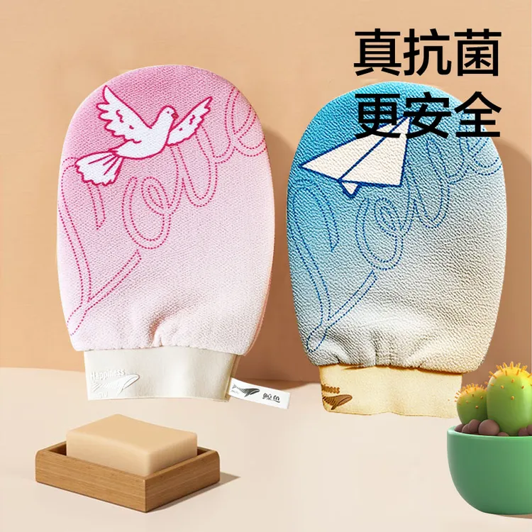 鲸鱼搓澡巾强力搓澡神器新款7A抗菌双面女士儿童不伤皮肤搓背手套