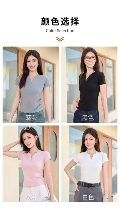  2025夏季韩版辣妹设计感V领短袖T恤修身显瘦纯欲百搭简约款女