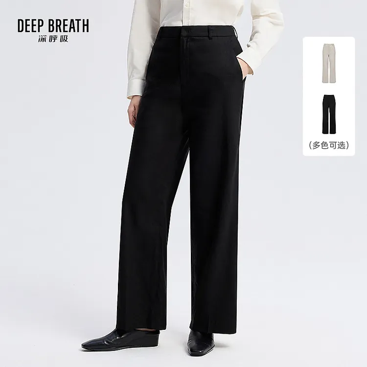 DEEP BREATH深呼吸女装简约通勤高腰亚麻西装裤直筒裤长裤A100461