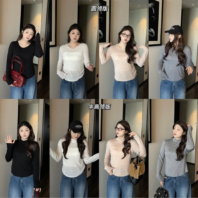 【温柔诗意】微胖大码女秋百搭双版本莱赛尔针织衫ZY507F35