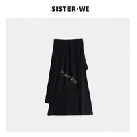 薇姐【暗香叠影】Sister·We复古设计感高腰半身裙 52963