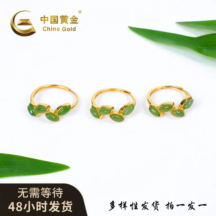 【中国黄金】天然和田玉S925银碧玉马眼蛋面戒指礼物 #Z107&D46