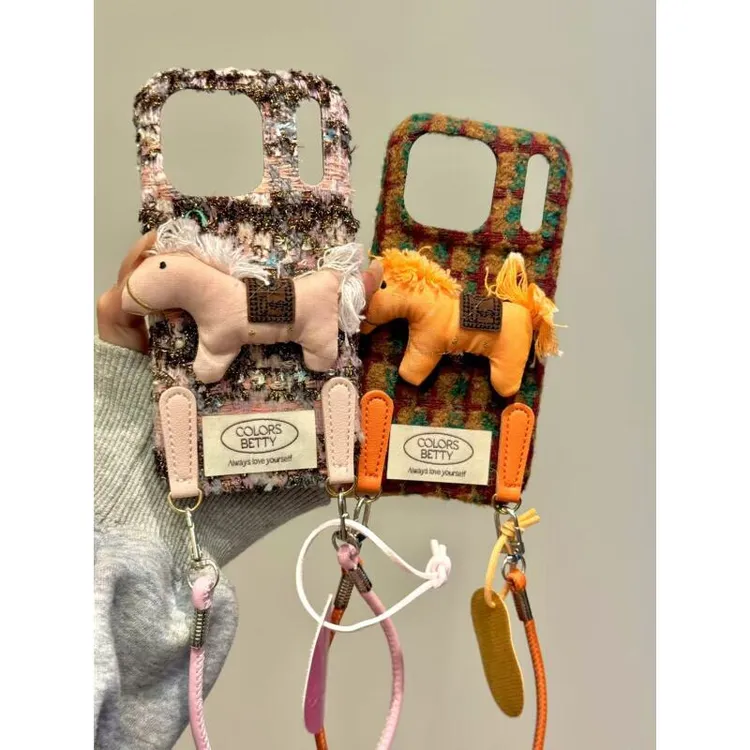 复古编制纹理小马玩偶适用于iphone17promax苹果16手机壳15新款14