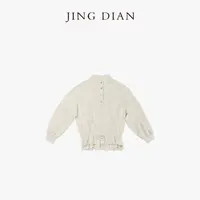 【JING DIAN】奶灰色小立领袖子褶皱拼接卫衣