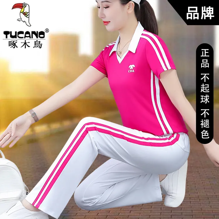 啄木鸟冰丝运动休闲套装2025夏季新款爆款短袖长款妈妈晨跑一整套