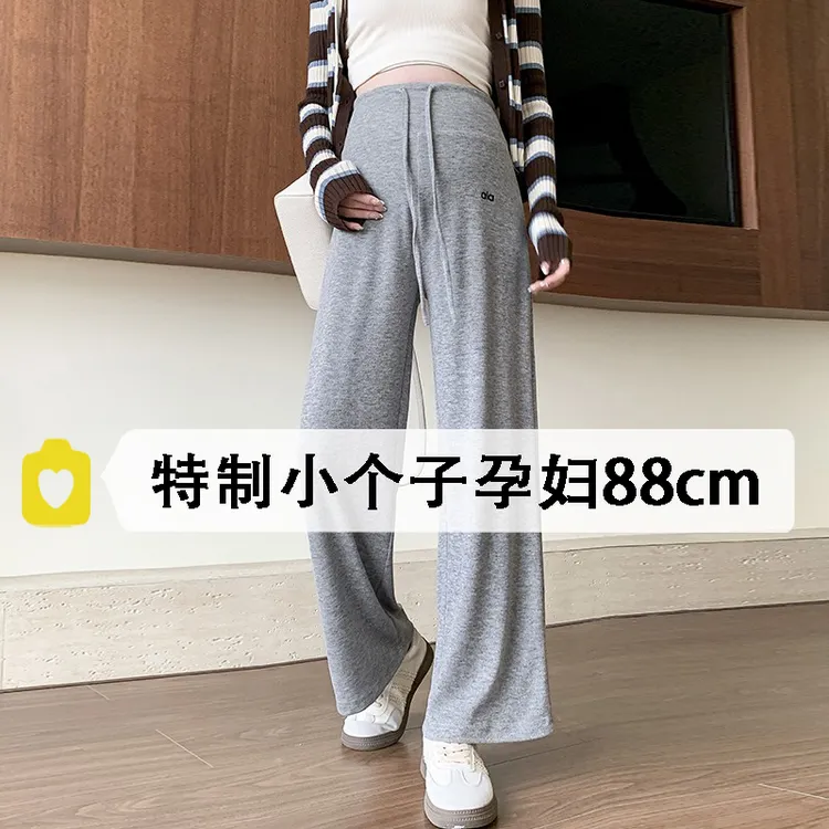 孕妇裤秋冬小个子刺绣宽松阔腿裤2025新款不勒肚运动休闲裤直筒裤