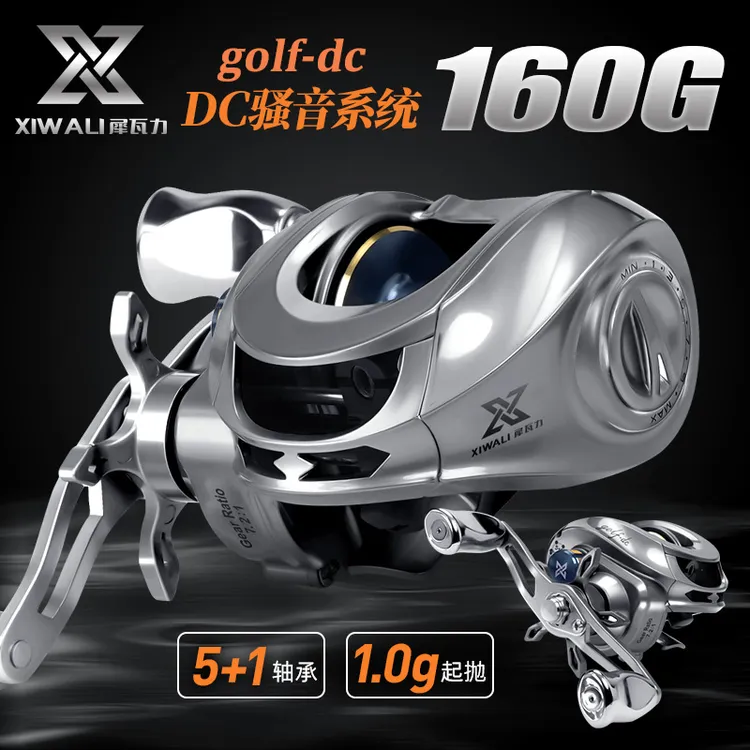 【犀瓦力高尔夫DC水滴轮】超轻远投泛用微物防炸线路亚渔鱼轮鱼线轮商品图