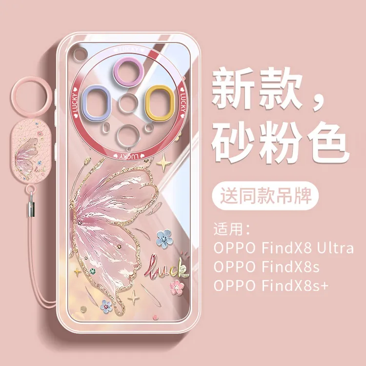 镂空熊适用于oppofindx9新款ultra手机壳findx8s硅胶防摔少女x8s+
