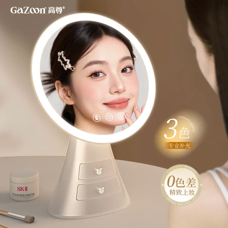 2025新款镜子化妆镜led带灯办公室桌面台式家用发光梳妆高清补光