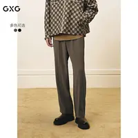 GXG男装 宽松垂感西裤男阔腿裤男直筒长裤25春新品#G25D021010