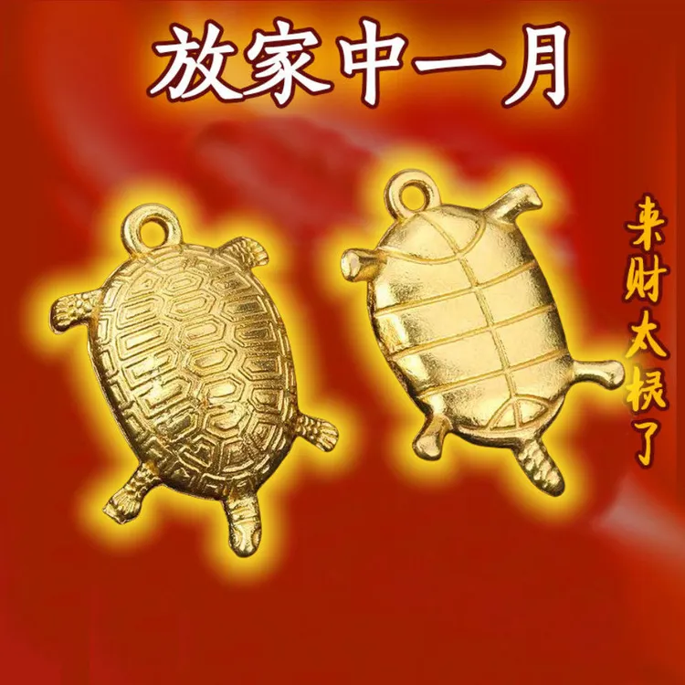 【消债龟已祝福】金龟招运进财真实助运创意送礼品男女送长辈