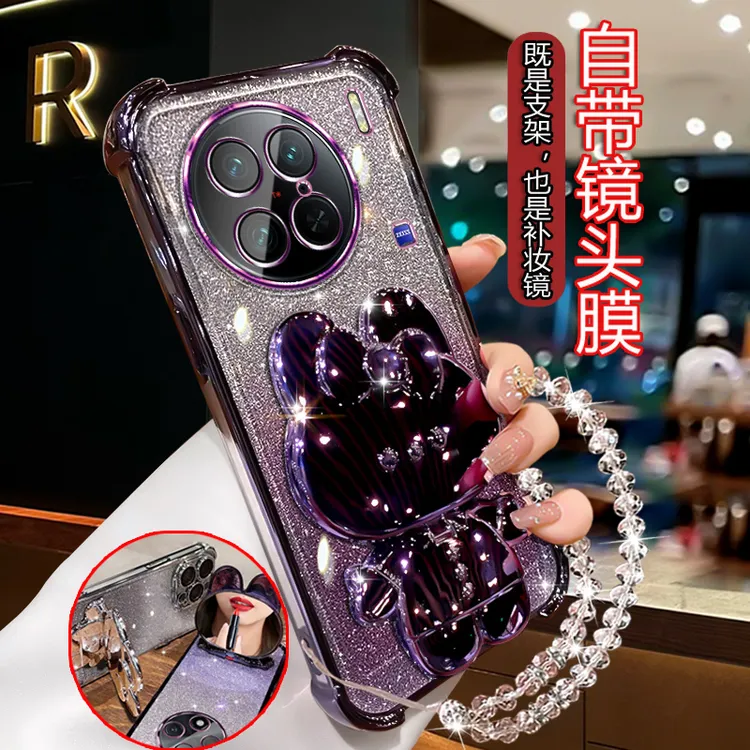 适用vivox90pro+曲屏手机壳V2227A女款X90PRO+网红高级四角防摔套