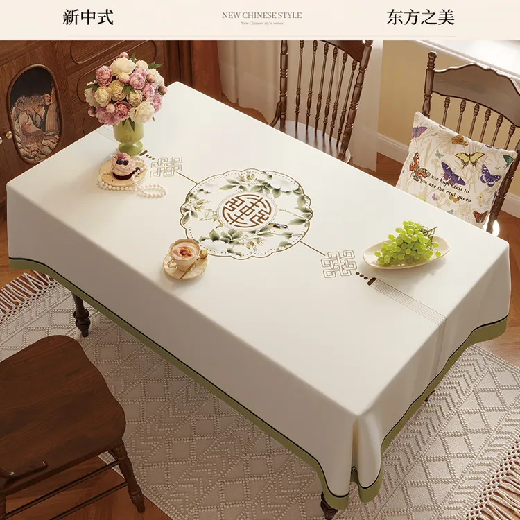 【东方韵】新款新中式桌布防水防油免洗餐桌茶几布长方形轻奢感台布