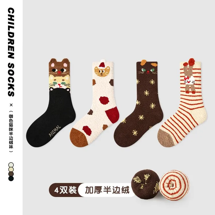 女童袜子秋冬款中筒袜儿童冬季加绒加厚珊瑚绒袜宝宝可爱兔子长袜